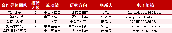 640 (8).png