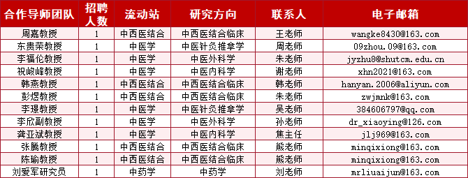 640 (10).png
