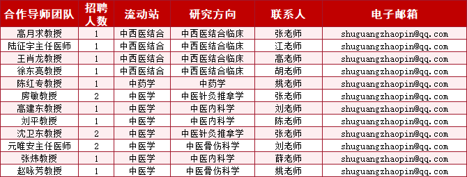 640 (11).png