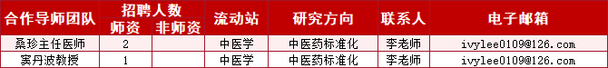 640 (13).png