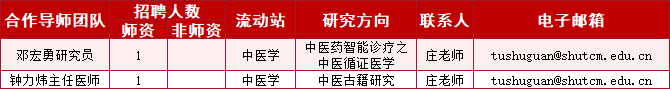 640 (14).png