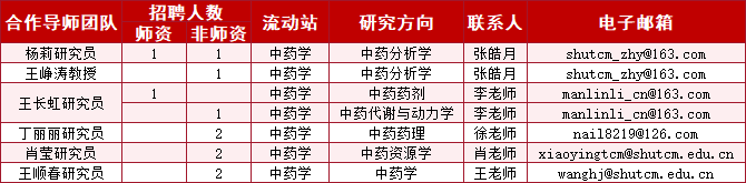 640 (15).png