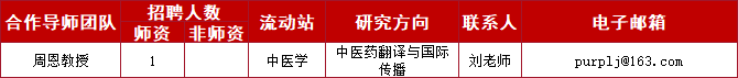 640 (16).png