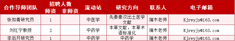 640 (19).png