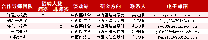 640 (20).png