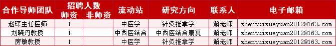 640 (23).png