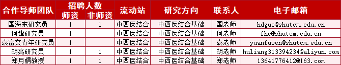 640 (25).png