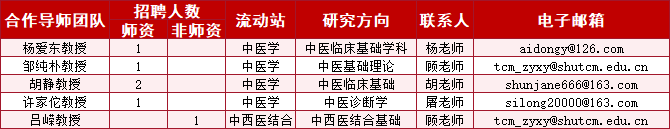 640 (26).png
