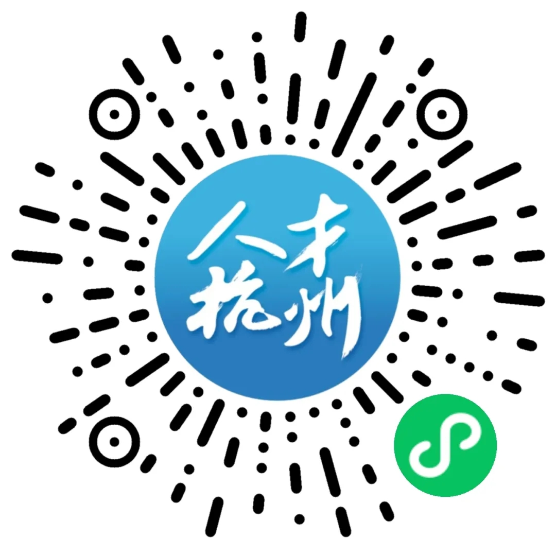 640 (2).png