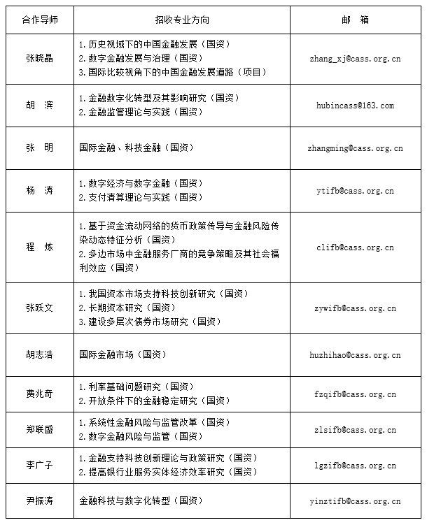 640 (15).png