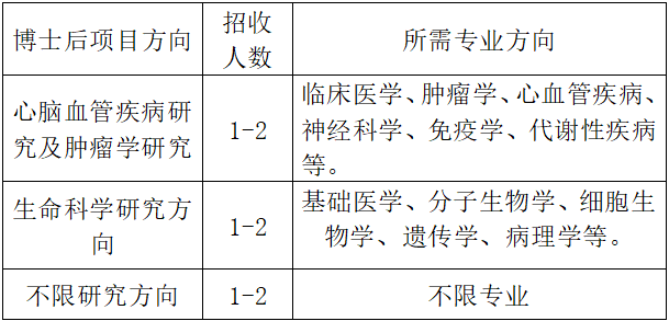 640 (7).png