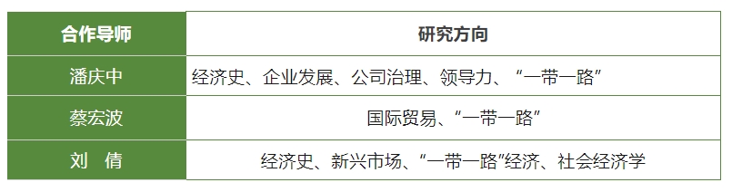 微信截图_20250311205259.png