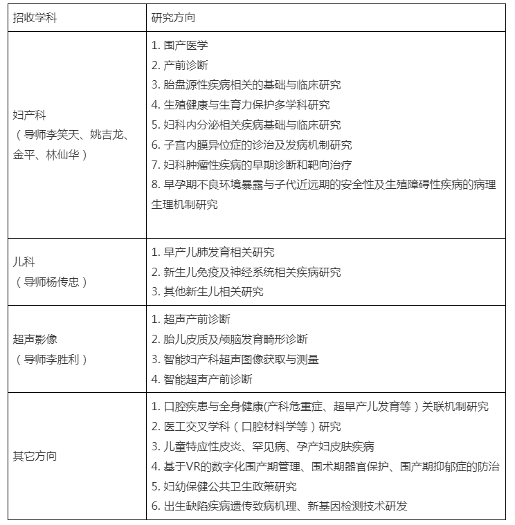 未标题-1.png