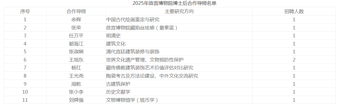 未标题-1.png