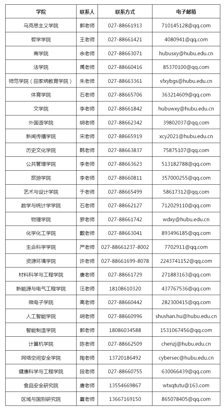 未标题-1.png
