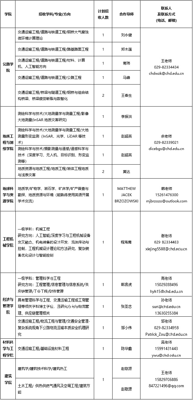 e5226a59-2549-4cde-8440-d9cd6589ce54.jpg