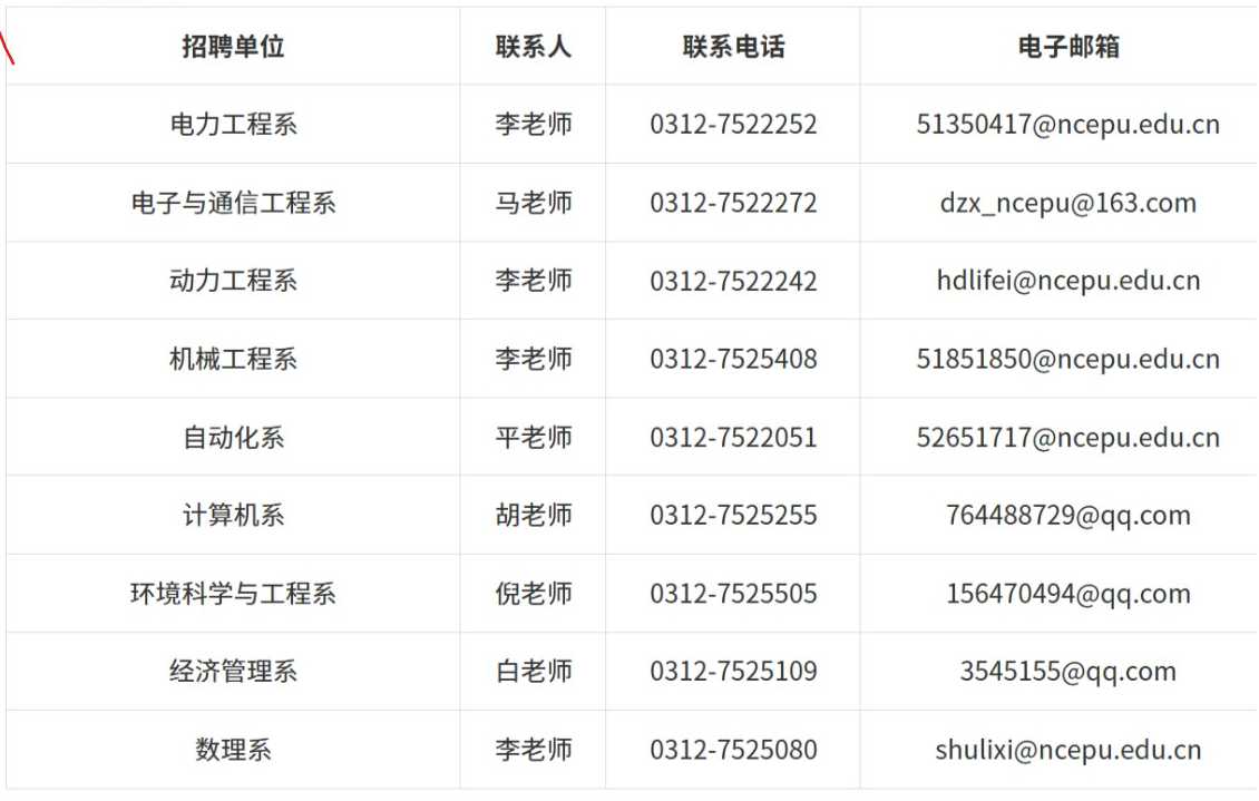 未标题-1.png