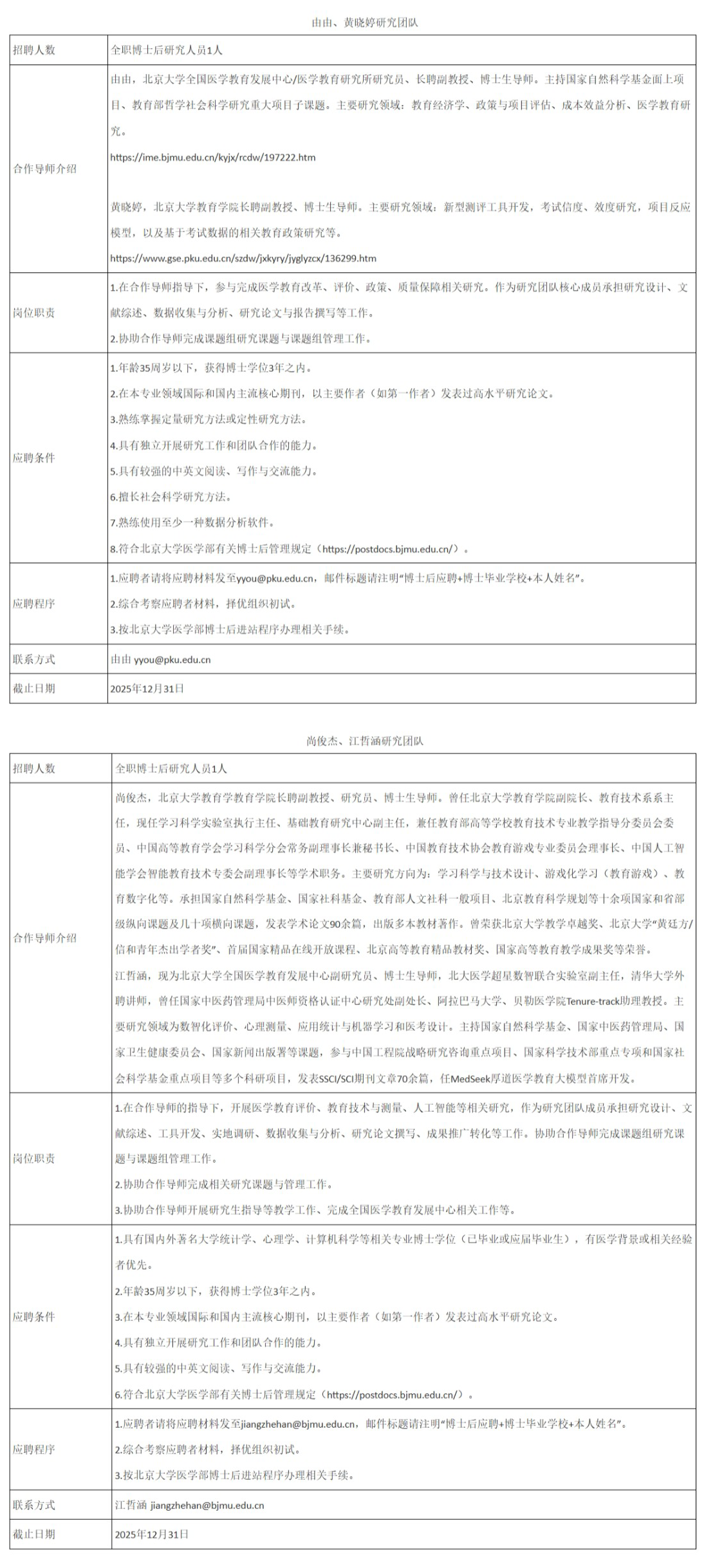 未标题-1.png