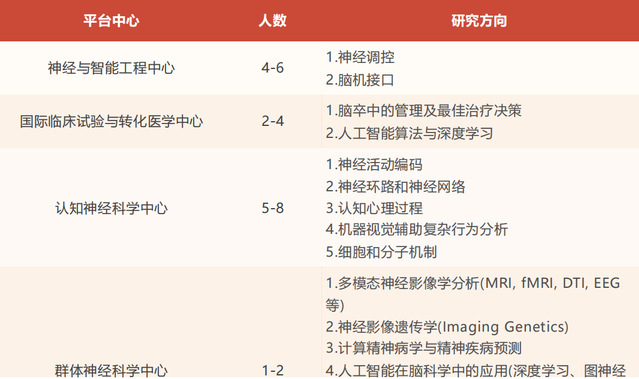 bad76915-211b-493c-a6be-aa5315d95e6e.png