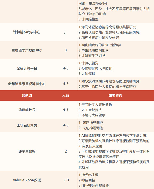 4808578b-0cbf-494b-9315-39127a9e87ff.png